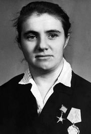 Срибна&nbsp;Нина Ивановна